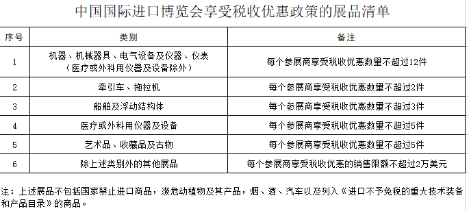 6f252ab55e0d4190b2916c9c5c02d7f0.png