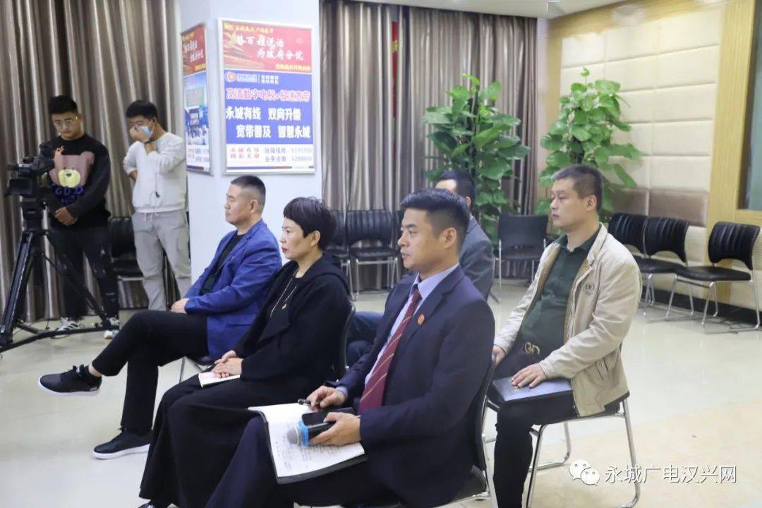 辛 贺(党组成员,副院长)梁 宁(执行局副局长)酂城镇:梁永林(人大主席)