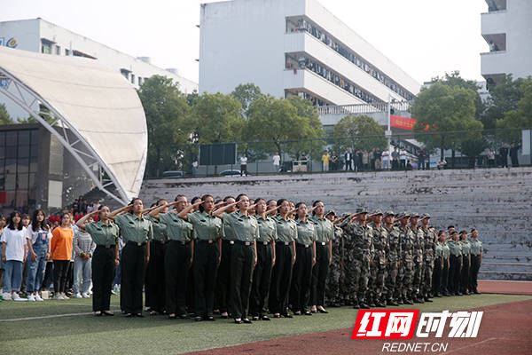 军训|开学啦!湖南财工职院举行开学典礼军训动员暨教师表彰大会
