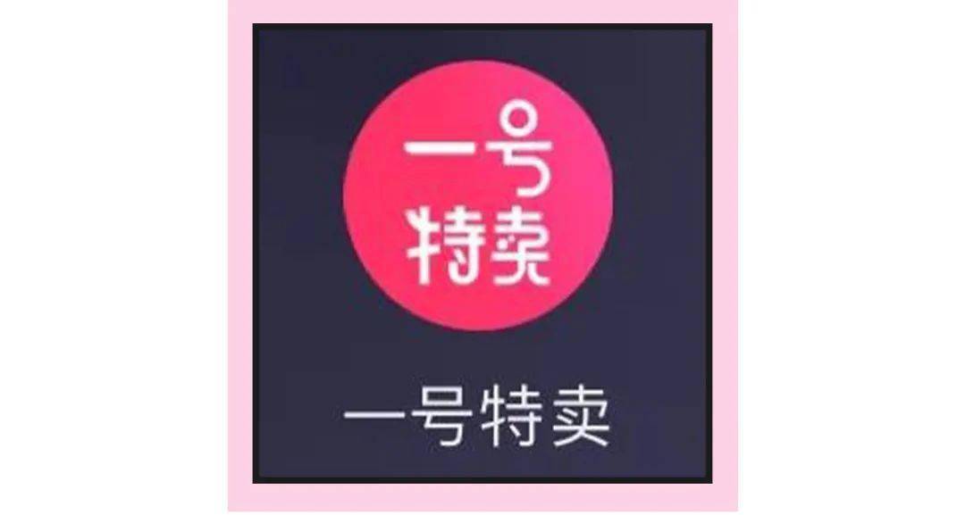 手表|抢疯了！匡威3折，kiko只要37块，CK手表仅349元，折扣力度赶超双十一！