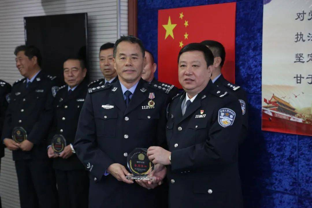 浑南分局举行2020年度人民警察光荣退休仪式_手机搜狐