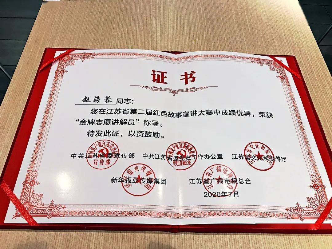 张家港 经济总量_张家港地图(2)