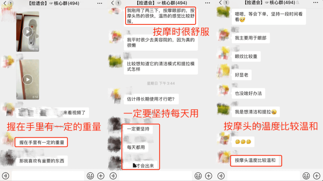 美容|看完《浪姐》，谁不羡慕张雨绮的美貌？！