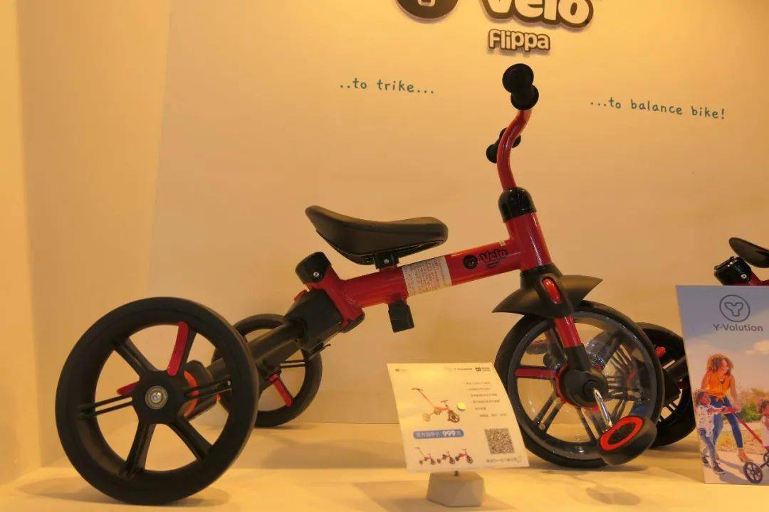 展台|超好逛的大型孕婴童展，看看我们又发现了啥？