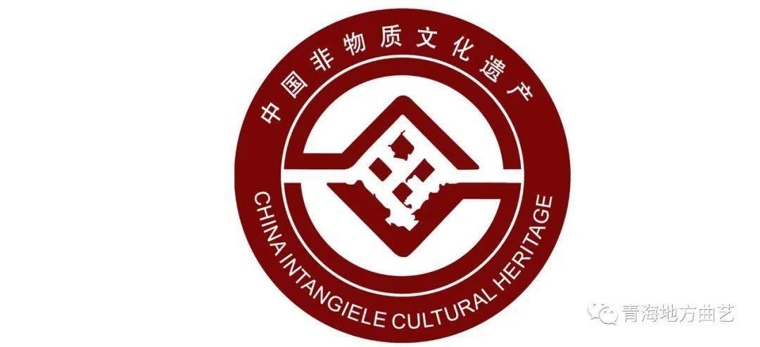 【非遗知识】"中国非物质文化遗产"标志及其含义