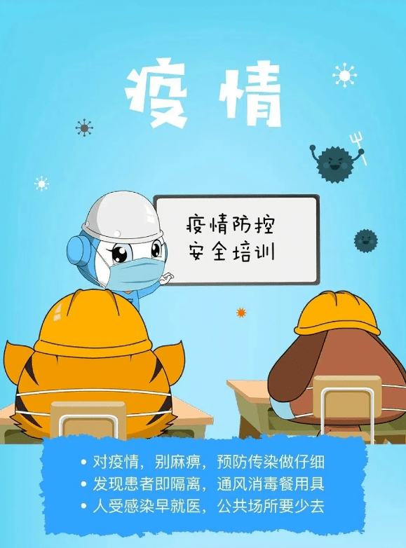 defbb756531a4f29a06b1ff8616139ec.png