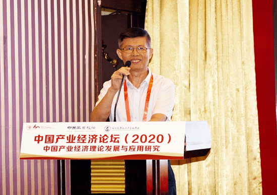 福建gdp2020讨论_2018福建各地gdp