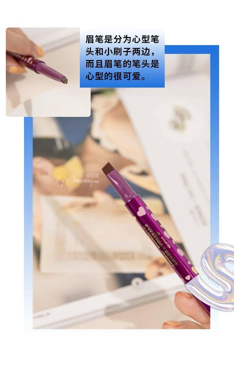 排雷|花钱排雷！名创优品彩妆从此是路人....