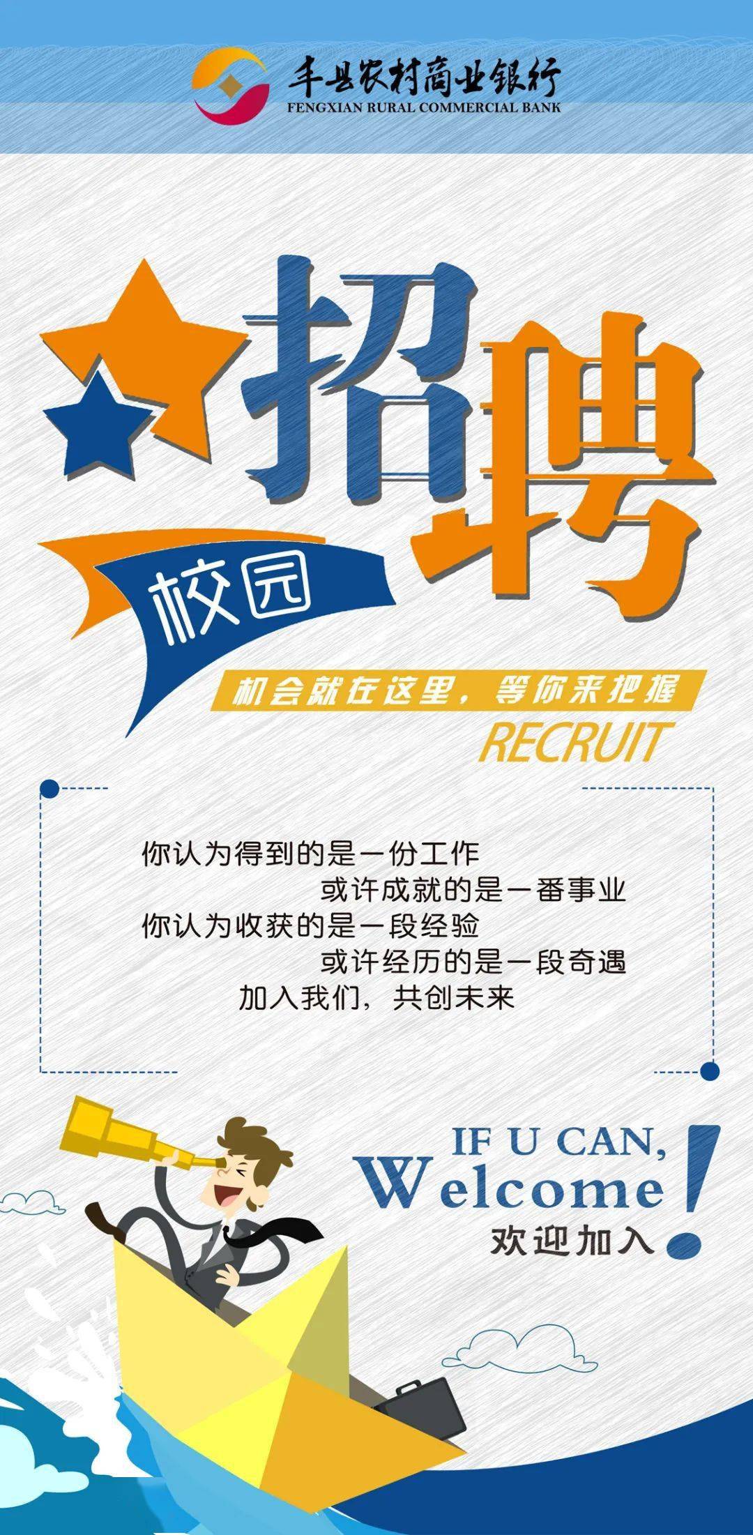 丰县人口2021_丰县大圆球