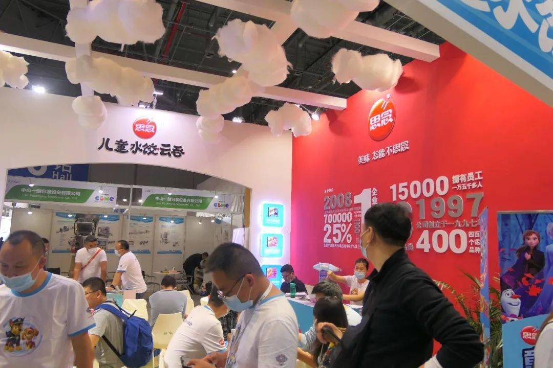 展台|超好逛的大型孕婴童展，看看我们又发现了啥？