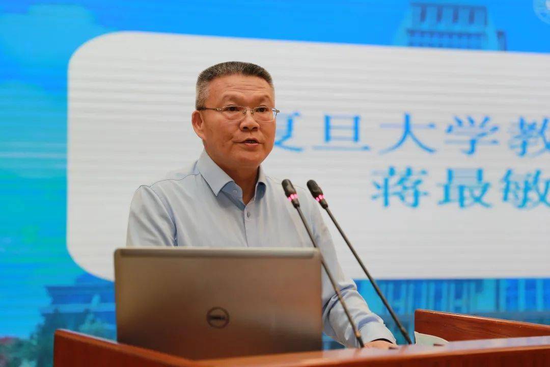 英才|培养未来的数学家！复旦大学数学英才班举行开班仪式！