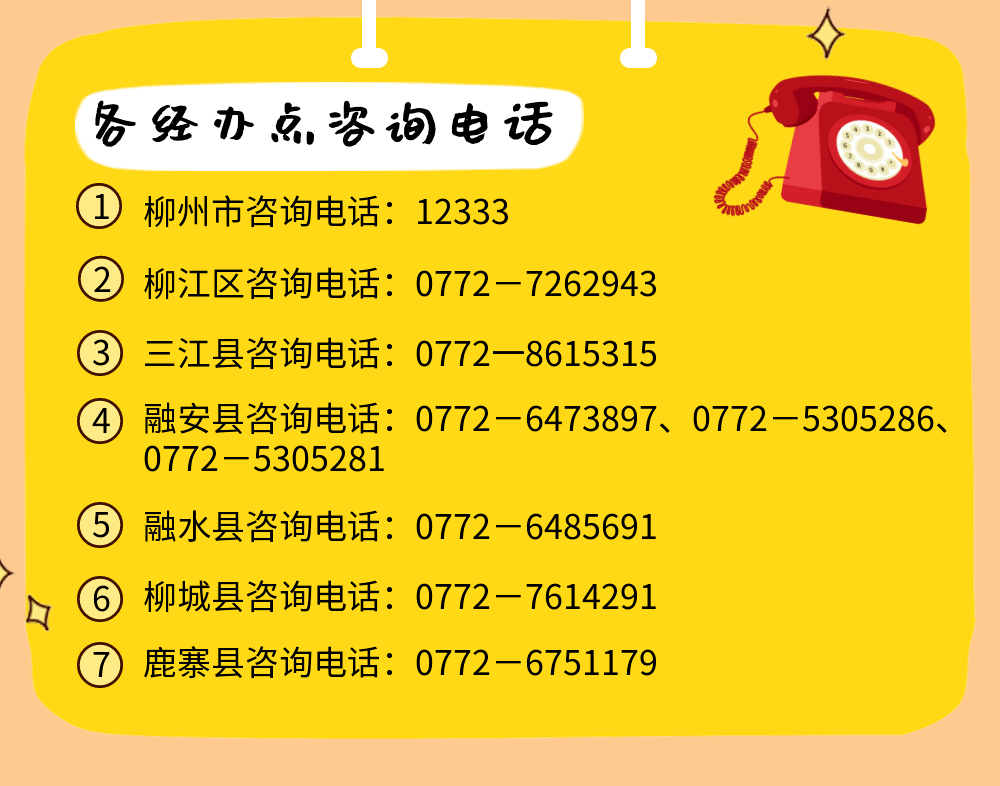 0135cbecc00b41e8beebd8c46b392fa4.png
