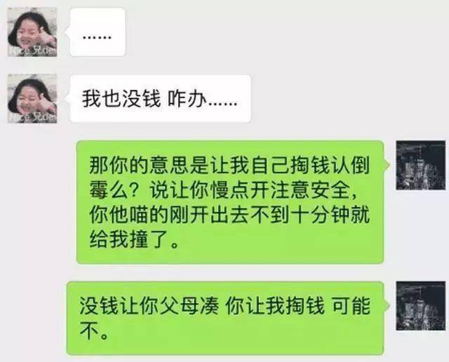 04fb8d8081d64c80b015cf45eff74217.jpeg