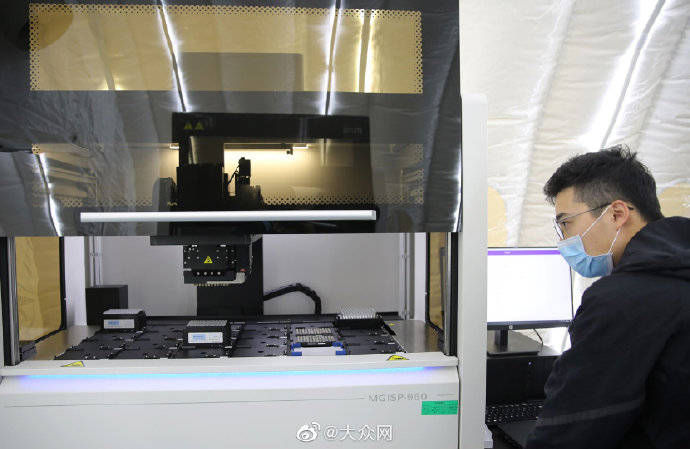 火眼|日检测40万份，青岛“火眼”实验室投入使用