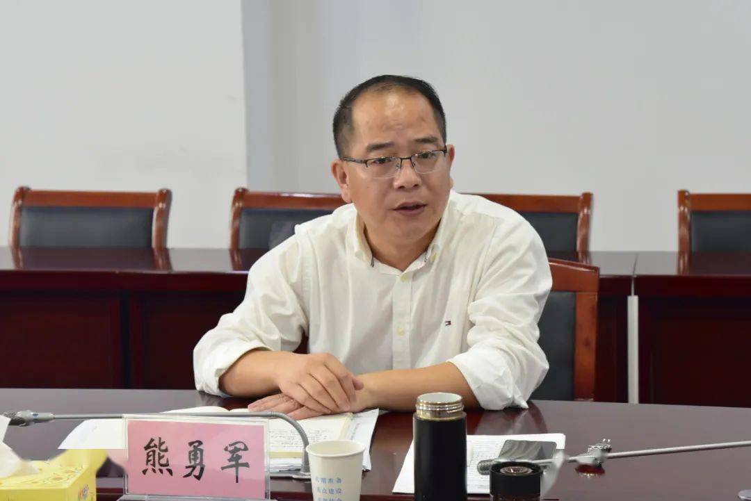 熊勇军强调