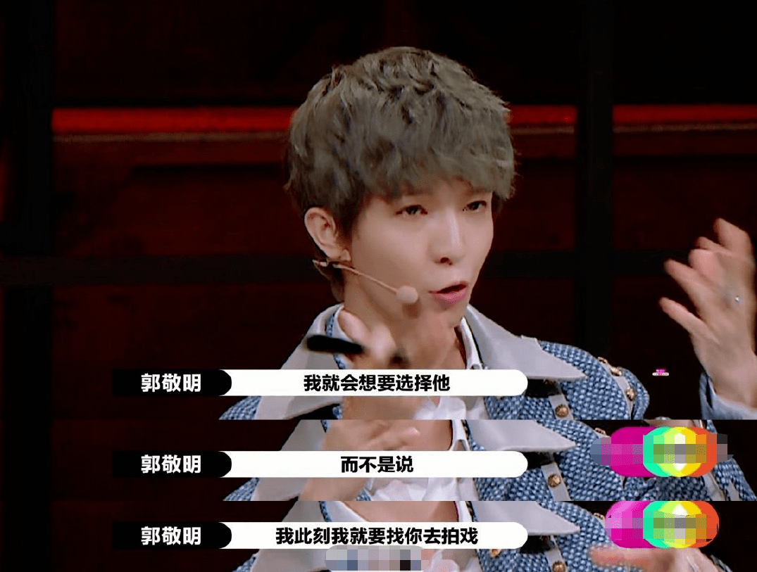 李诚儒|手撕郭敬明的他竟然有这来头？