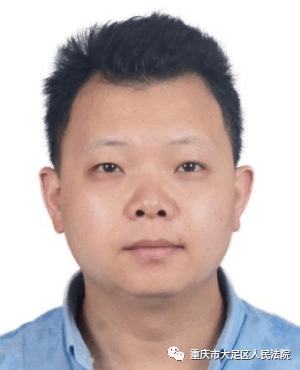 大足区2020年1 8月GDP_大足区地图