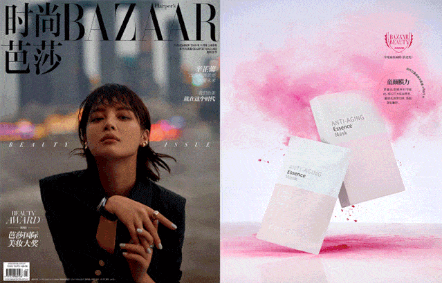 灰色交易|南韩女爱豆“灰色交易”被深扒！18岁出道通吃半个娱乐圈，千亿富豪5次求婚不下嫁：这女的好会玩！