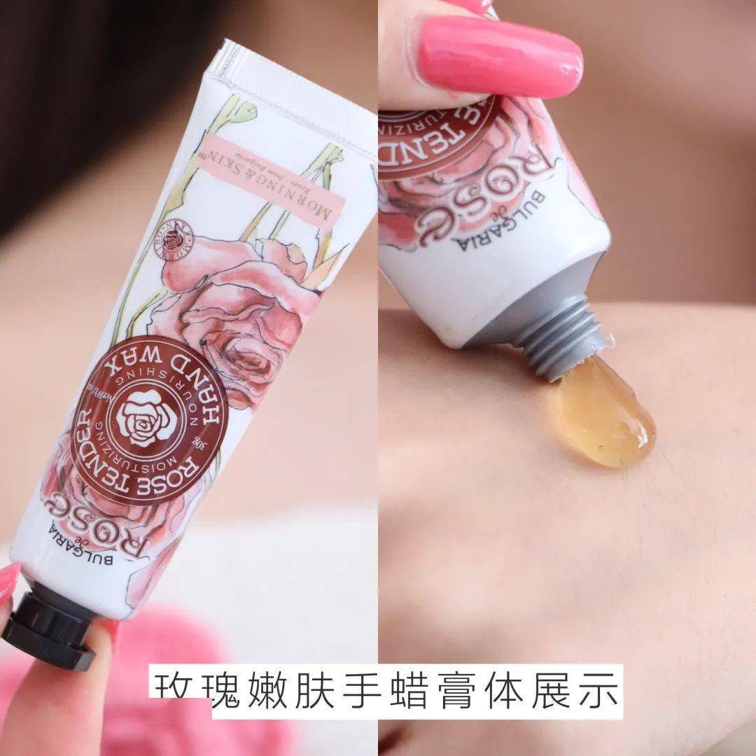 玫瑰|解决黑、干、糙，养出娇嫩双手，还买1送1