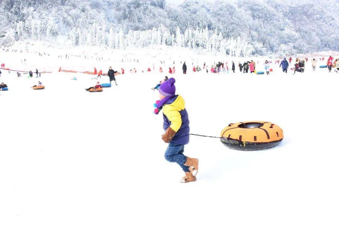 国际滑雪场