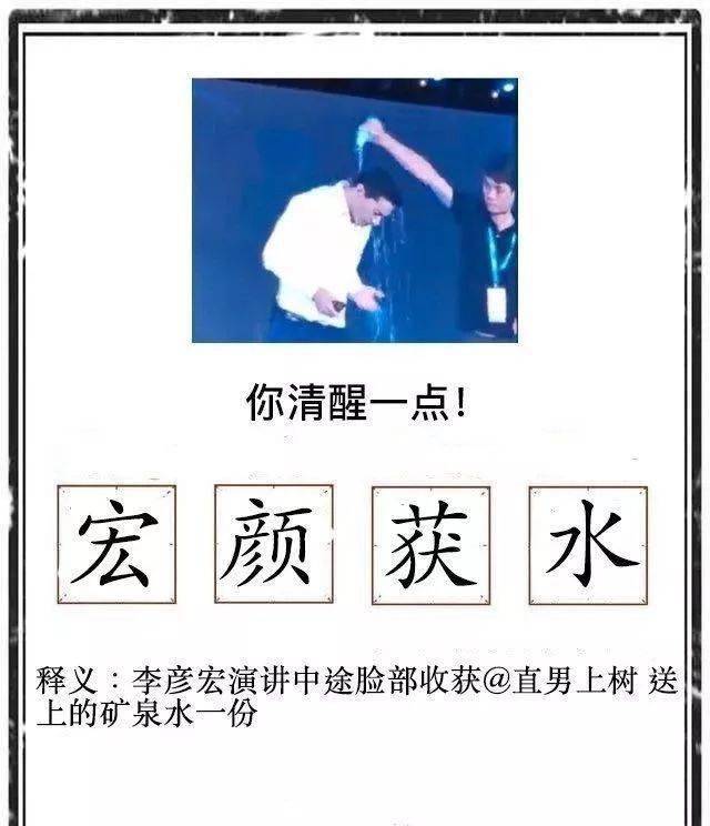 布谷鸟是什么梗呢 618e9ee0d1a542e9b1f69e9a68daa8dc.jpeg