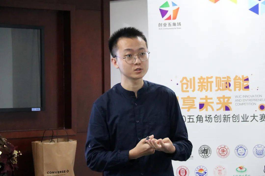 创新创业学院副院长殷俊锋,同济大学创新创业学院综合部部长李龙翔