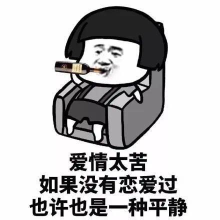 到底什么是快乐呢 7e7c725f920f4413a61b894c3d0fcd8d.jpeg