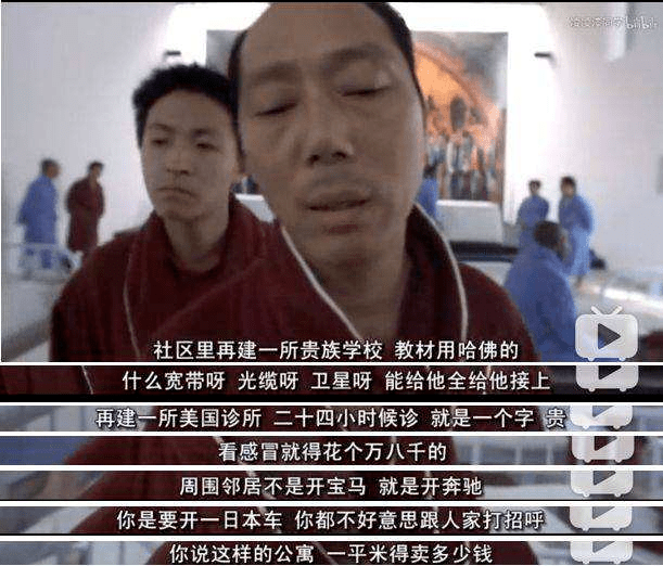 李诚儒|手撕郭敬明的他竟然有这来头？