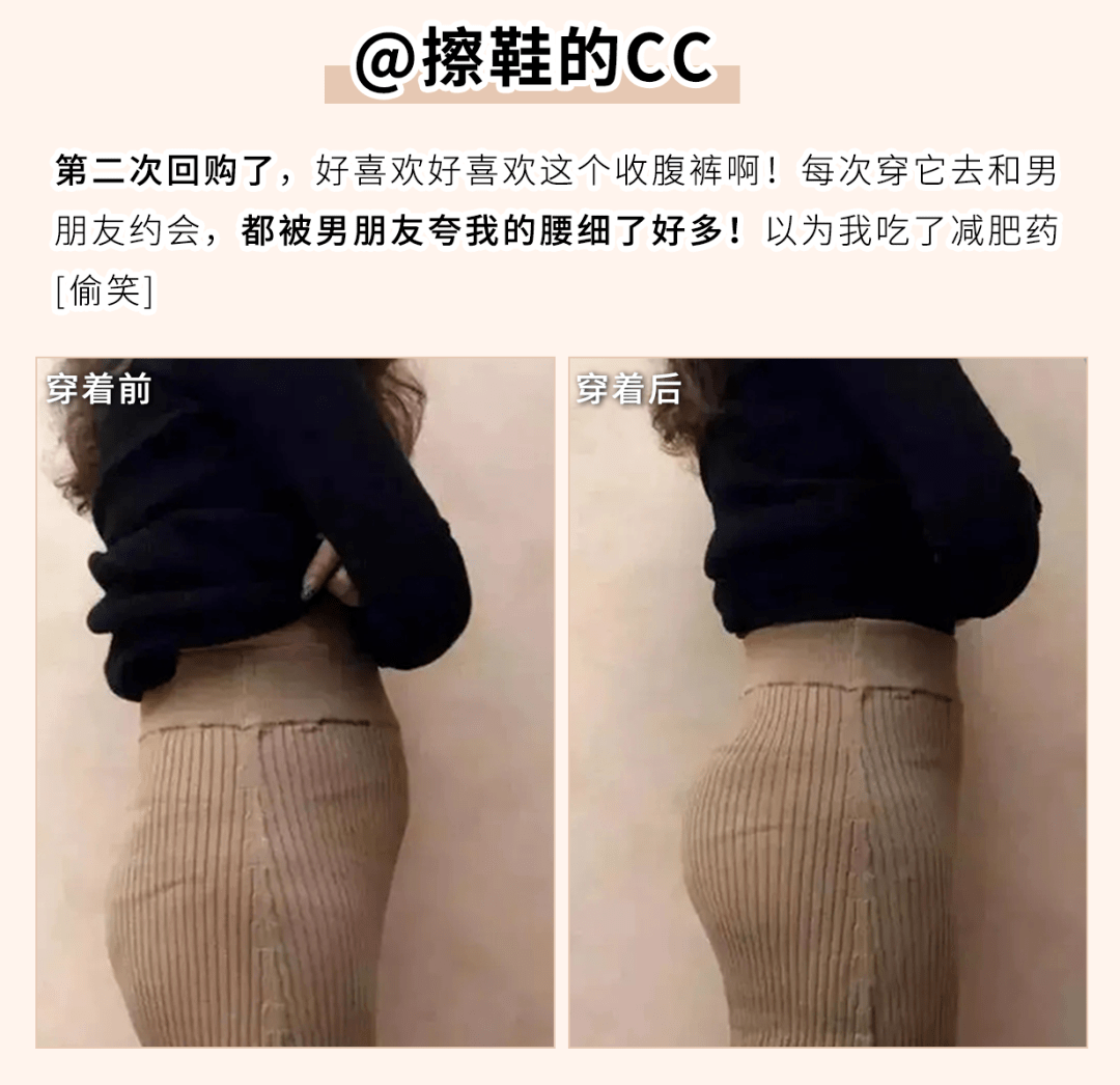 女人|女人就要对自己好一点。