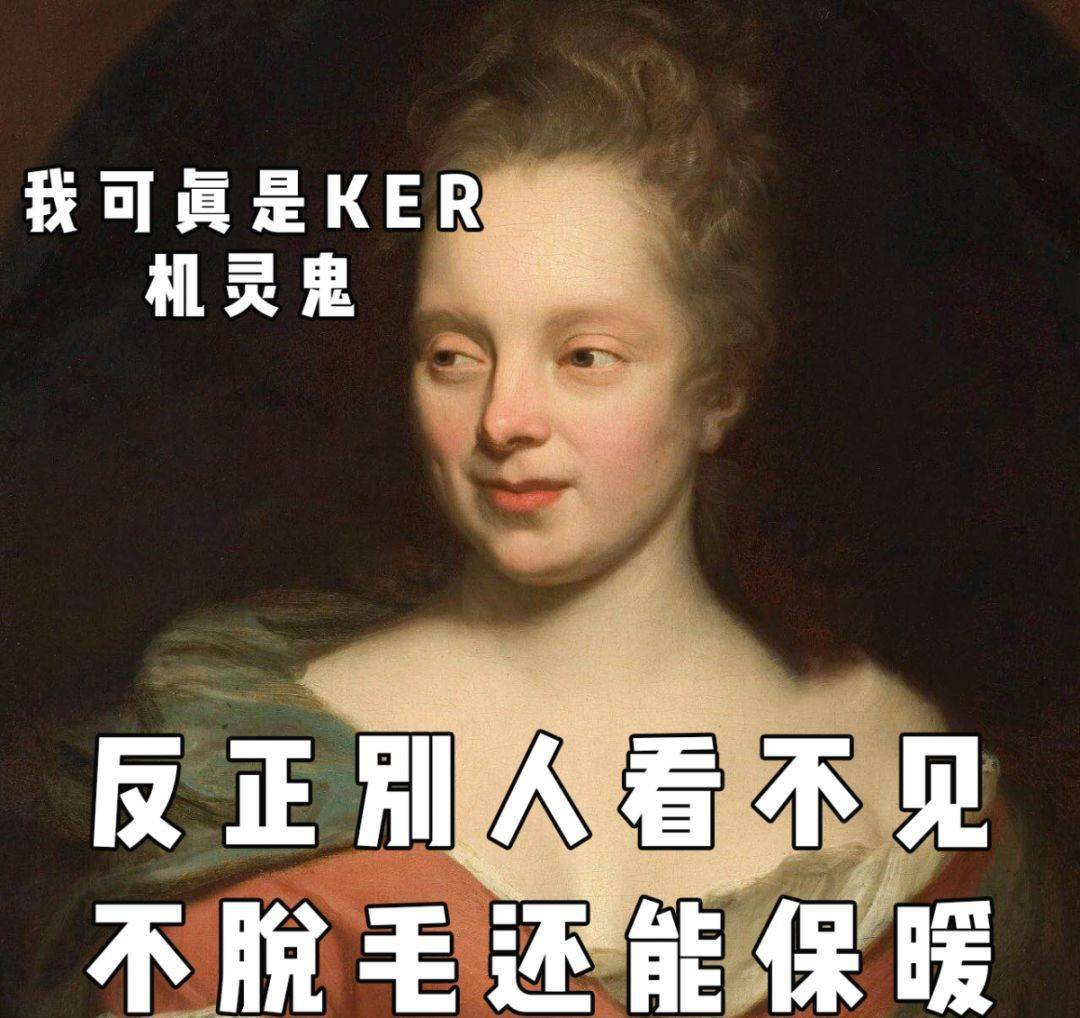 索兰|太狠！永久脱毛被我谈到99元，美白还嫩肤，秋季脱毛太机智了。