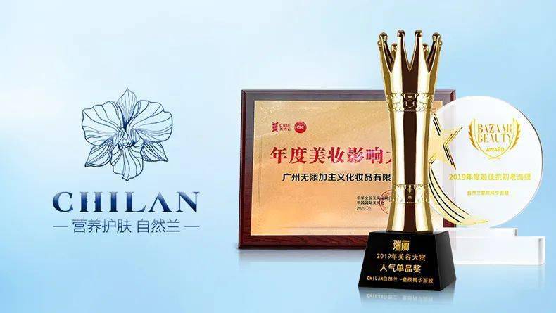 灰色交易|南韩女爱豆“灰色交易”被深扒！18岁出道通吃半个娱乐圈，千亿富豪5次求婚不下嫁：这女的好会玩！