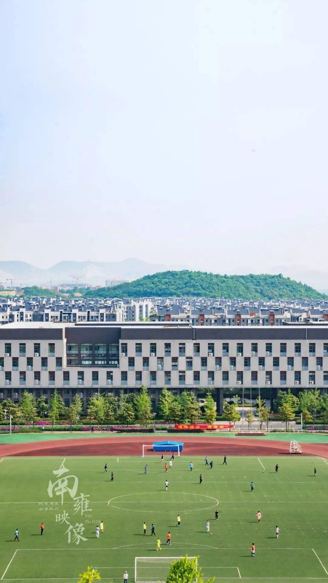 公众|终于被做成手机壁纸了！【理想大学】你的理想大学