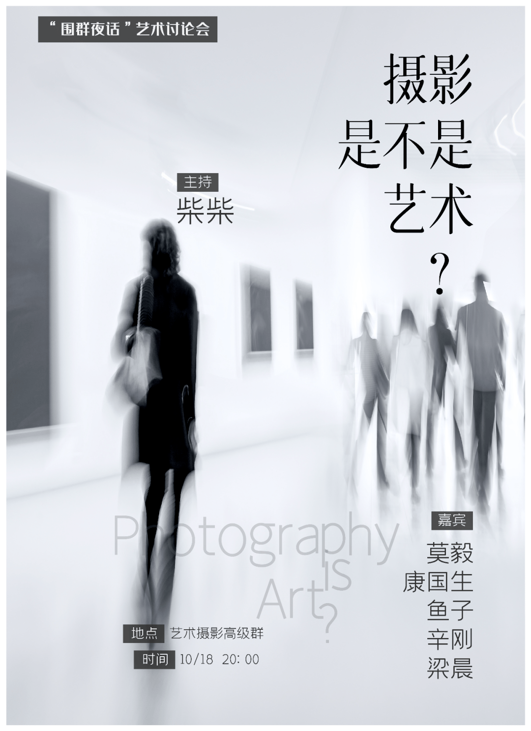ddc7477164d5403abf0121390fdcd8a4.png