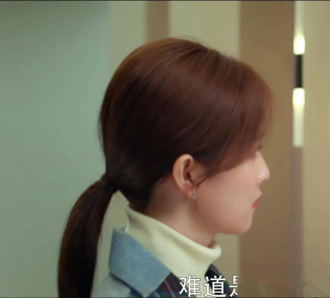 弧度|把低马尾扎得像恋爱一样甜