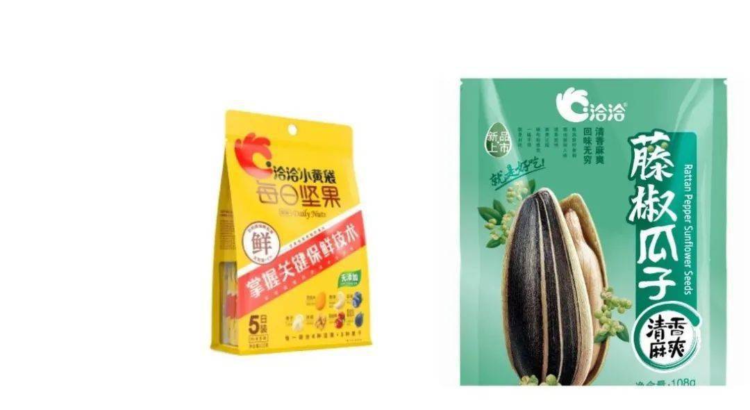 康师傅饮料新品种 e06f05e7bca34b9191ed62d76dc45a6a.jpeg