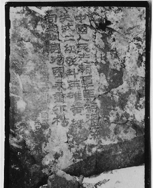 赞歌|胜利的回响 | 第二集:《英雄的赞歌》