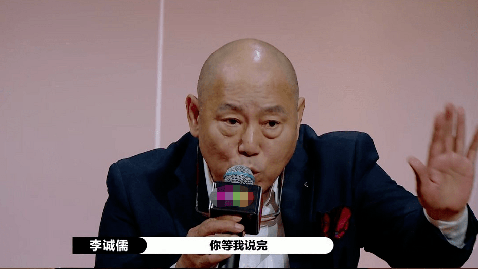 李诚儒|手撕郭敬明的他竟然有这来头？