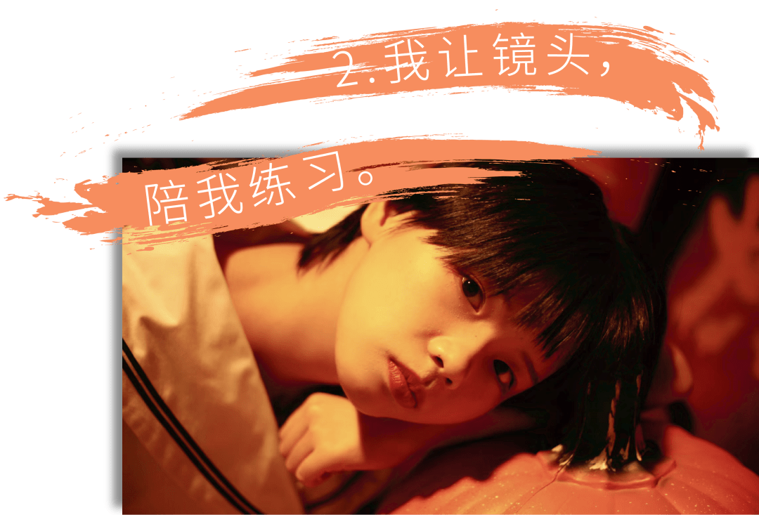 眼睛|为什么有的女生,连周围的空气都好看?