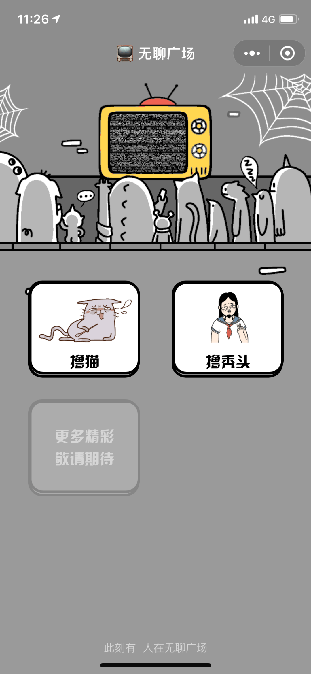 0b561dbf7d9a4b0b9ef7756ef4f53f41.png