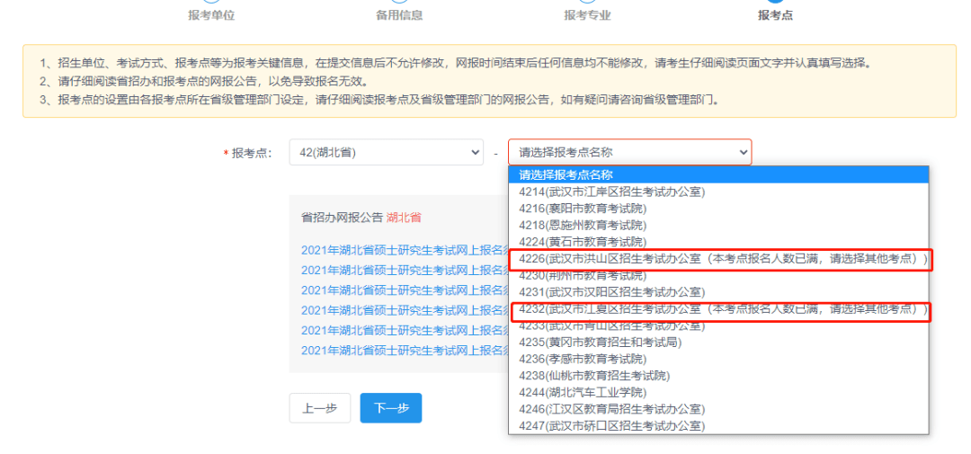 15556f02212f4e5c99bcce91f3d8e686.png
