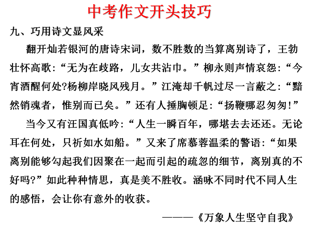 15bcc3d9fa13489ea97544281ebe6242.png