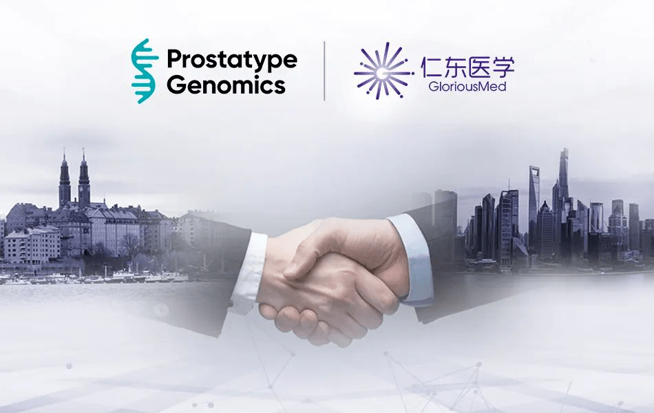 仁东医学与瑞典prostatype genomics正式开启prostatype03商业合作
