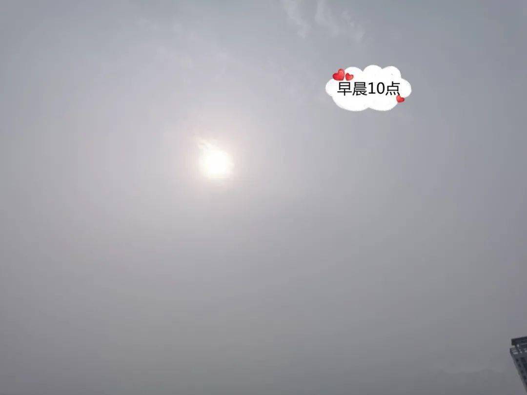 什么时候天气会转晴 2639e2e862304202b01e77b981bafa4e.jpeg