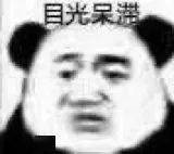 肌肤|空了50瓶身体乳,我总结出了史上最全身体护理指南!