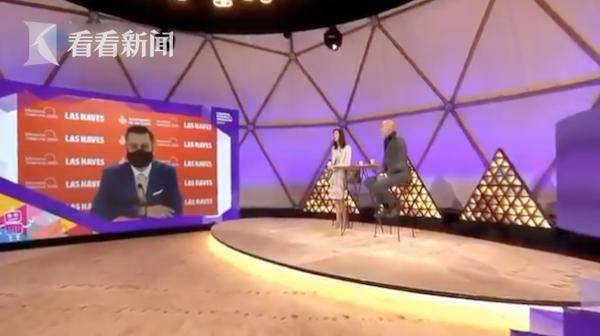 演讲|西班牙副市长戴口罩假演讲 因英语太流畅被揭穿