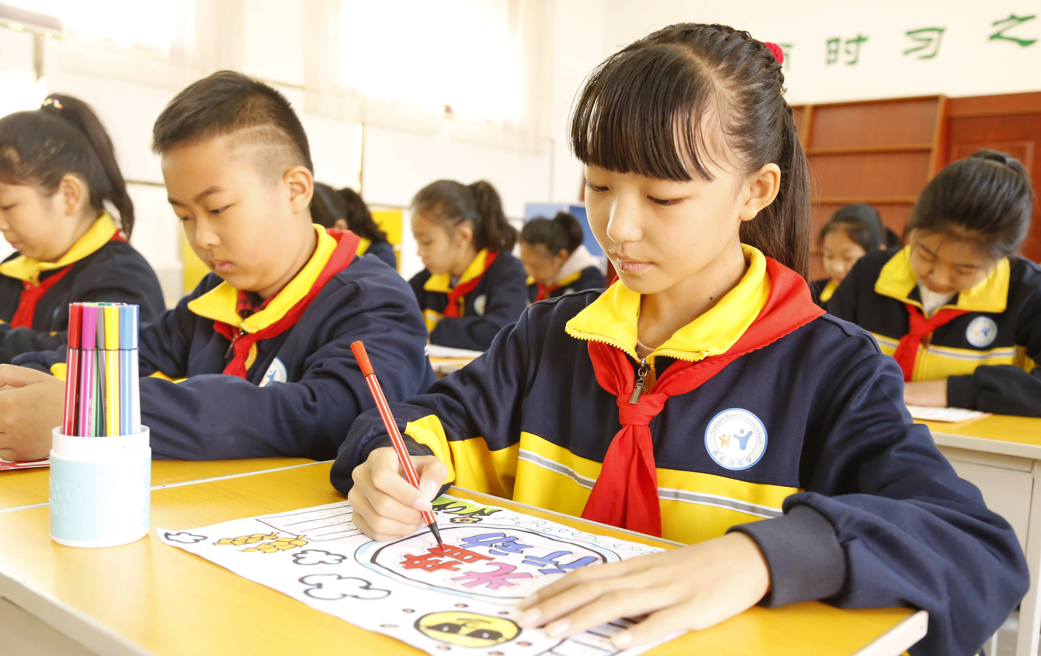 新华社|珍惜粮食 从小做起