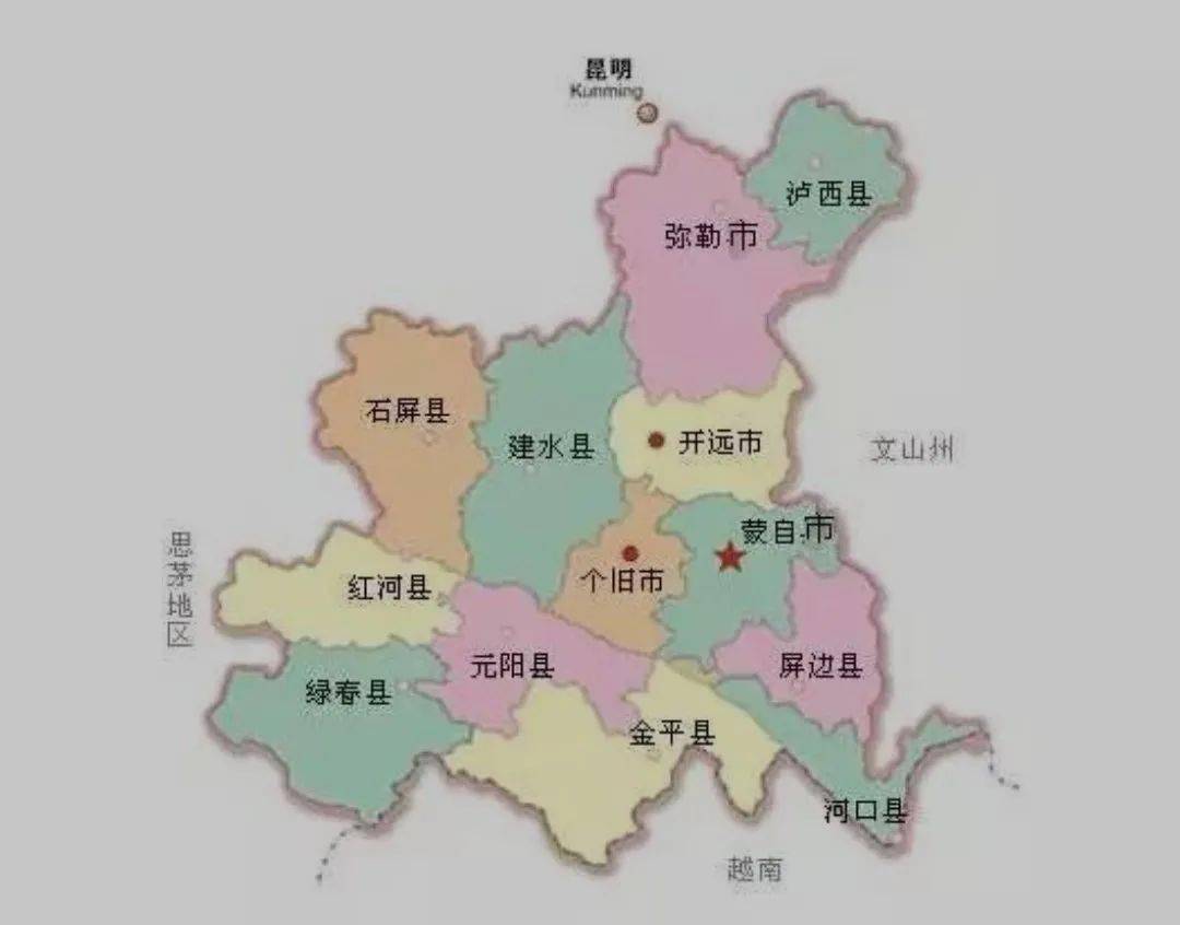 越南各省经济总量_越南地图各省分布图(3)