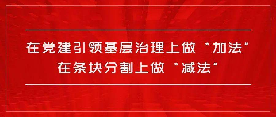 云岗招聘_北京云岗安晔居招聘经纪人 业务主管30名(2)