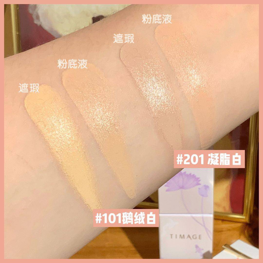 彩妆|100块搞定全脸彩妆？打工人都给我收藏！