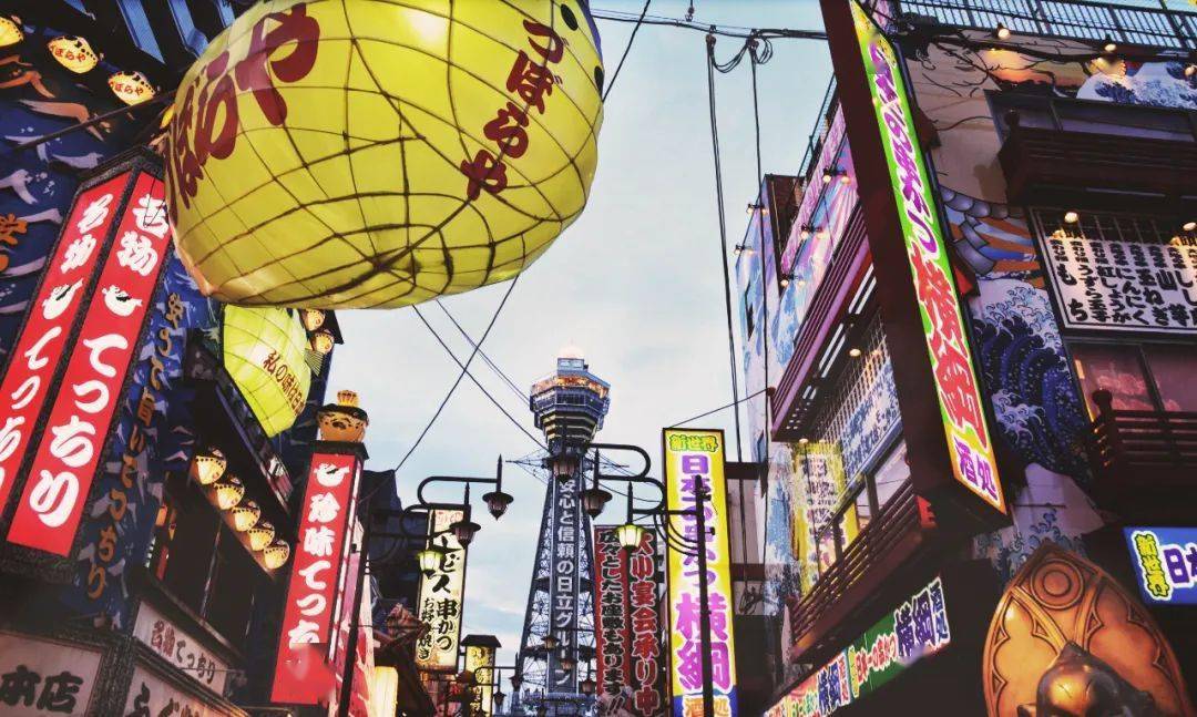 2020家庭幸福排名_联合国公布2020全球最幸福国家、城市排名!欧洲霸榜